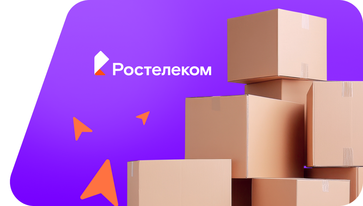Переезд в новую квартирув&nbsp;Байкальск